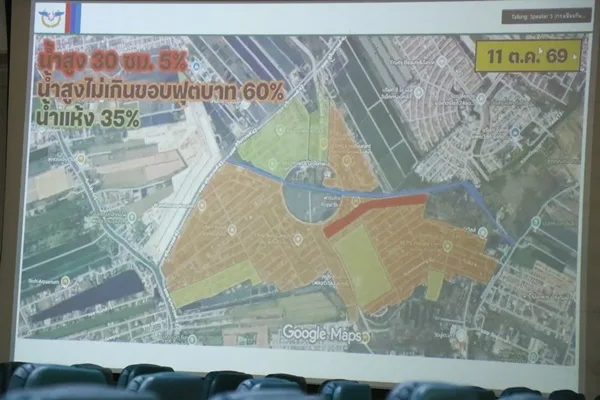 Kanchanaburi Accelerates Flood Control with Increased Dam Discharge Amid Heavy Rain Forecast