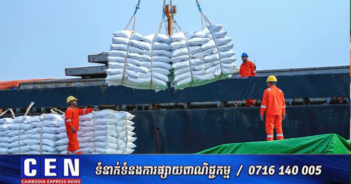 Cambodia Expands Rice Exports to Philippines via New Shipping Route