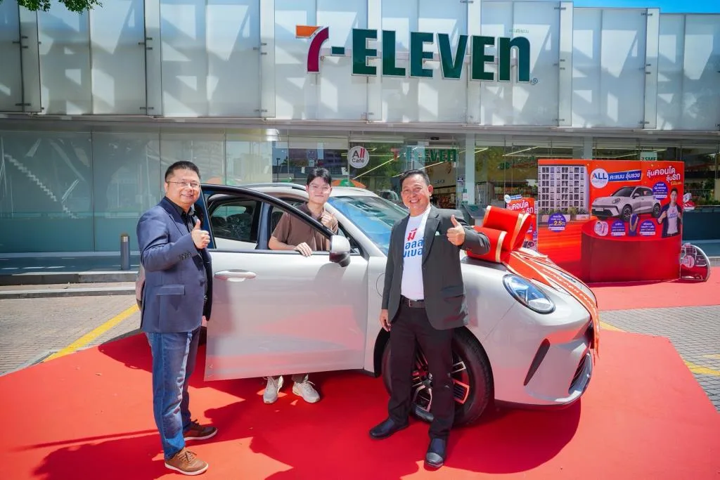 タイ7-Eleven、ALL POINTで豪華賞品プレゼントキャンペーン
