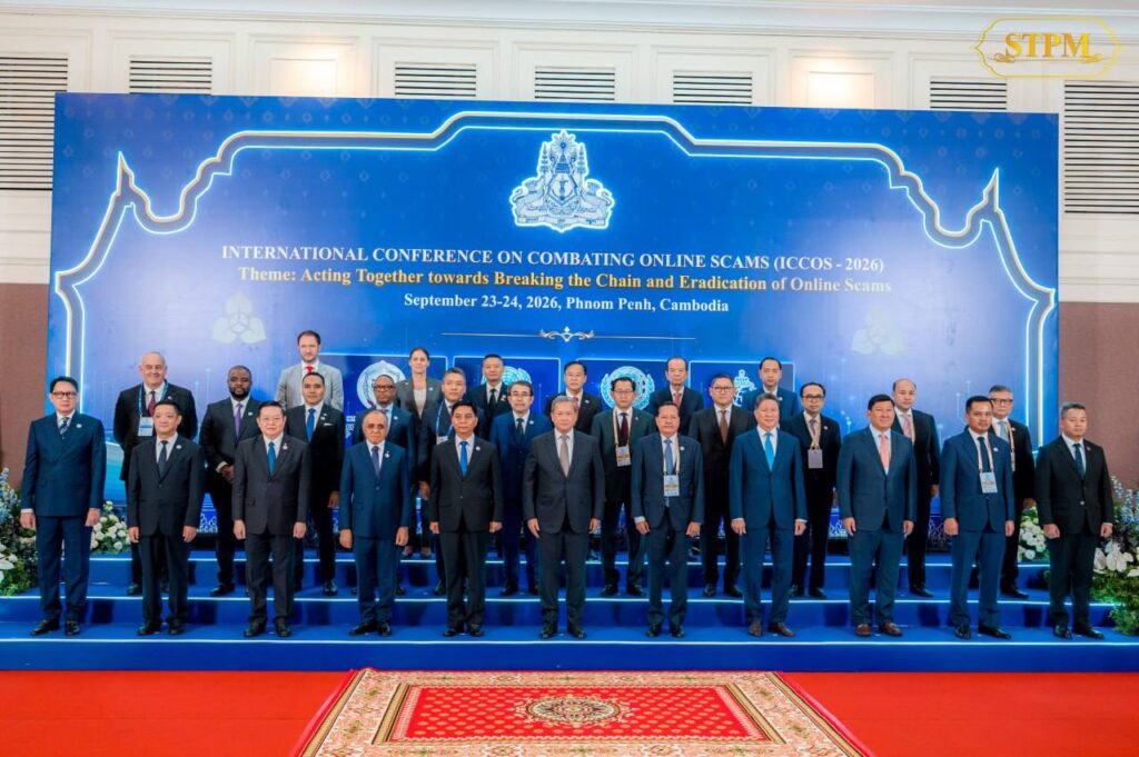 International Anti-Online Scam Conference Adopts Phnom Penh Declaration to Strengthen Global Cooperation