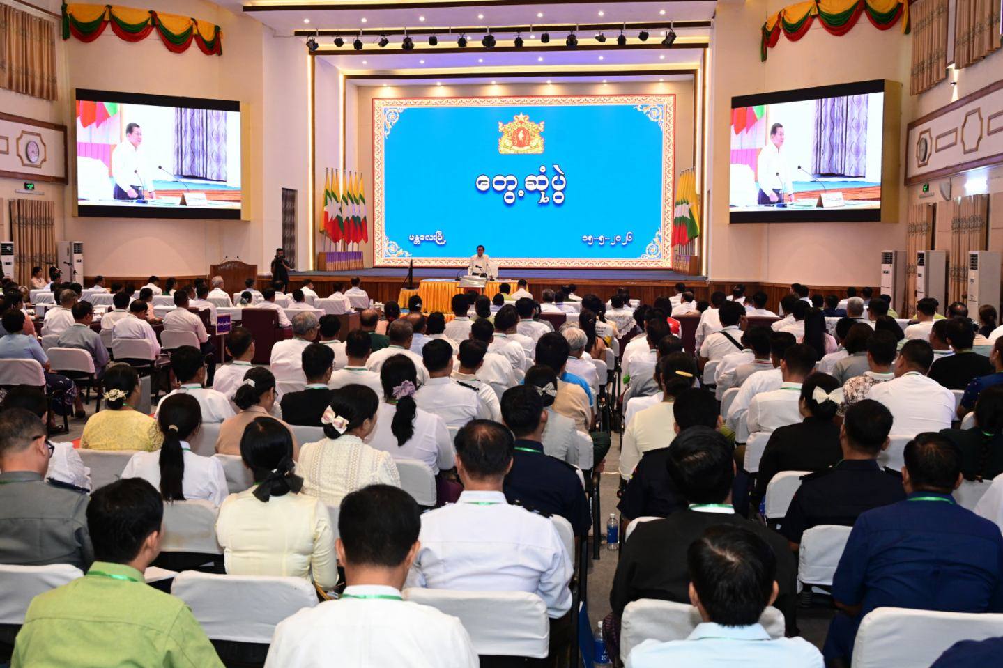 President says Myanmar loses about 8 billion USD annually due to failure to meet targets for 10 priority crops, and could gain 20 billion USD more by maximizing double cropping
