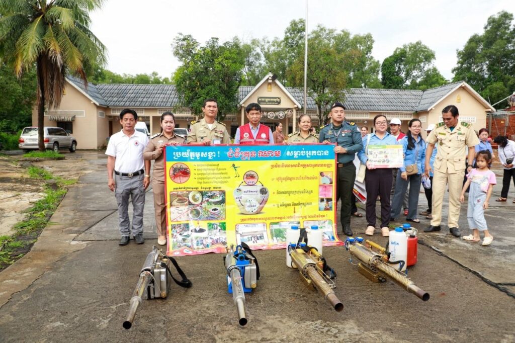 Koh Kong Province Health Officials Express Concern Over Dengue Fever, Urge Public to Eliminate Mosquito Breeding Sites