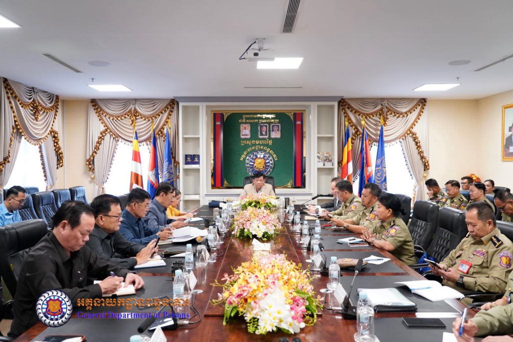 Cambodian Prison Security to be Strengthened, Focus on Contraband and Classification
