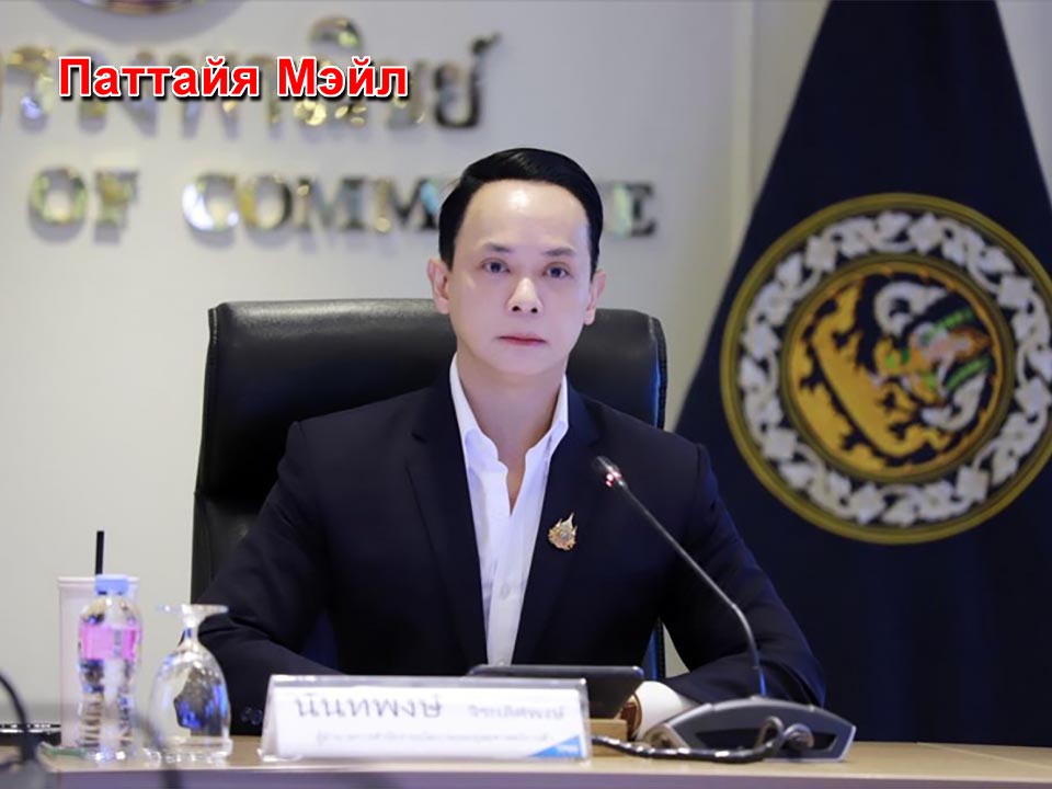 Thailand's May Inflation Rises to 2.79% Driven by Fuel and Food Prices