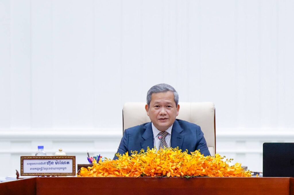 PM Hun Manet Vows Faster Business Services to Boost SME Growth