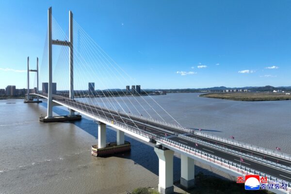 New China-North Korea Bridge Opens After 12 Years: Will North Korea's Economy Follow Suit?