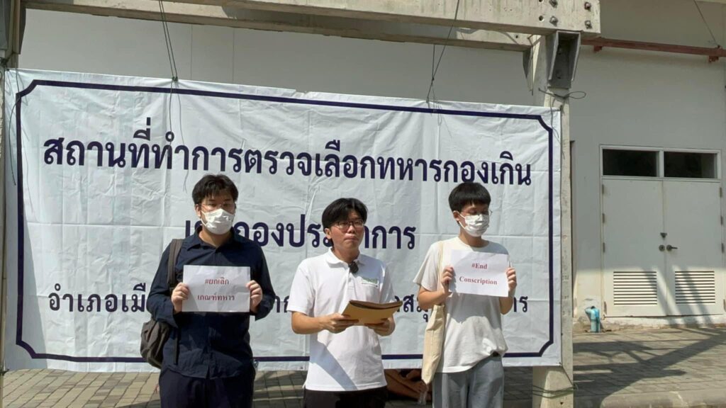 Harvard Scholars Appeal to Thai Court for Conscientious Objector Netiwit