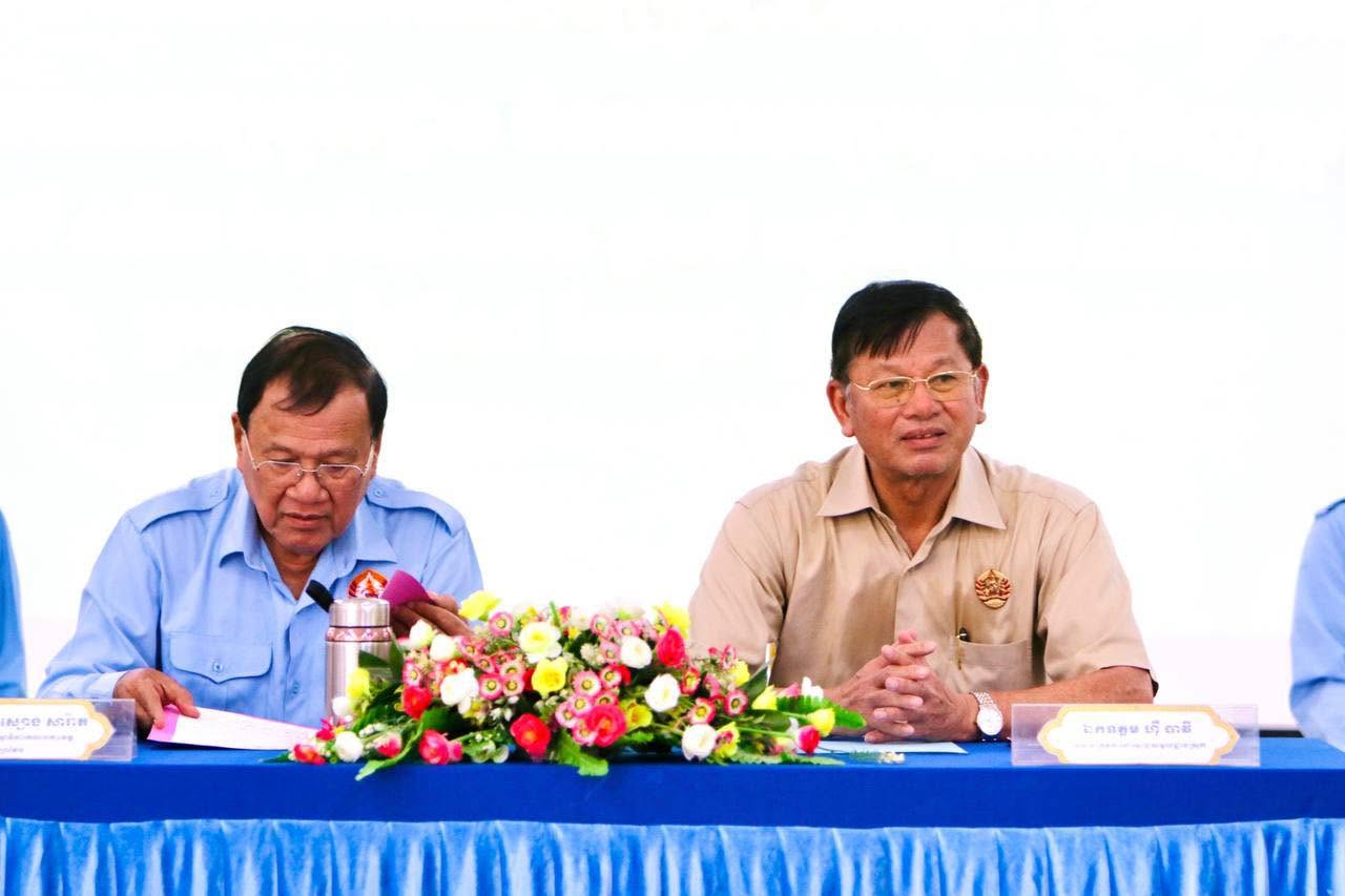 CPP Concludes Political Training for Officials in Prey Veng