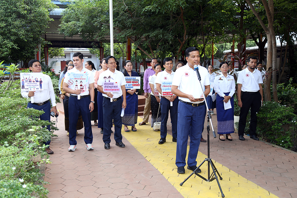 Cambodia Launches 'Say No to Fake News' Campaign to Foster Responsible Digital Citizens