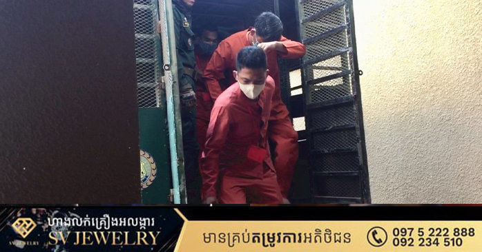 パスアプリ運転手、姪殺害で終身刑確定 カンボジア高裁