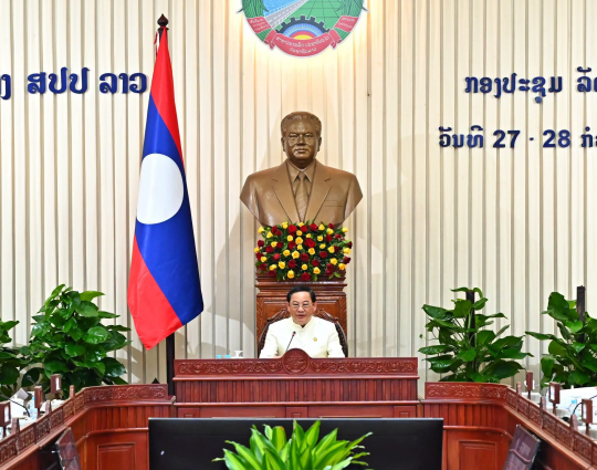 Lao Government Convenes July Meeting to Review Economy, Security, and Legislative Agenda