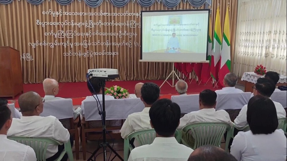 Electrical Skill Basic Training : MOIMSMED UM delivered opening remarks
