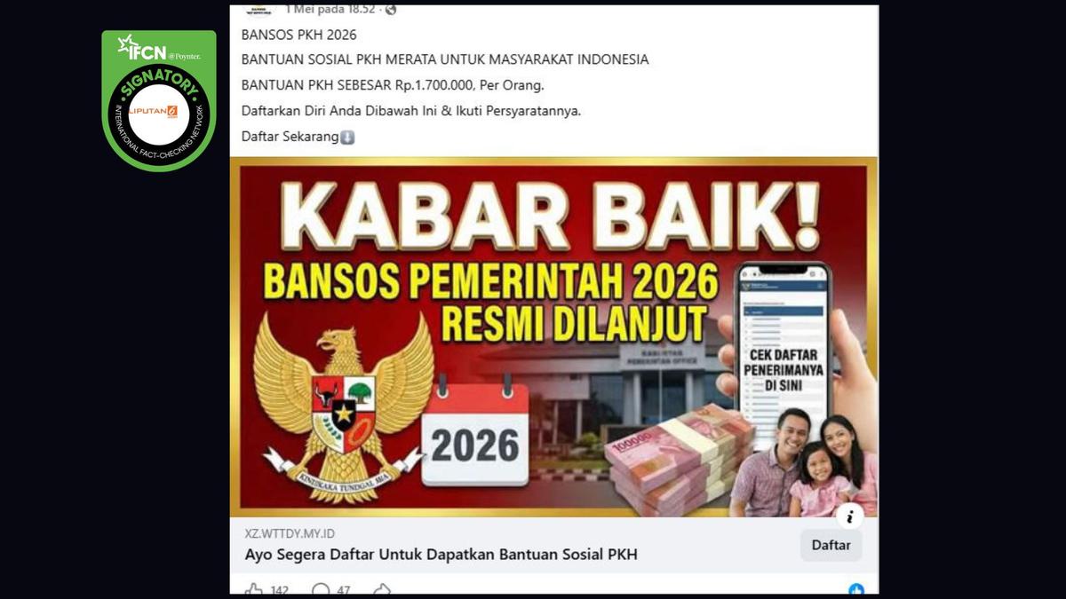 インドネシアで横行する「PKH給付金」偽装詐欺:手口と注意喚起