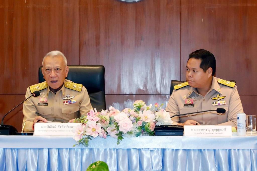 Bangkok's Klong Toey Port Relocation to Pave Way for Entertainment Complex and Smart City