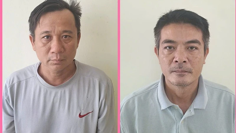 ドンタップ省:人民政権転覆を画策した疑いで2名を起訴・勾留