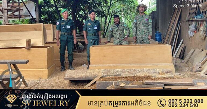 カンボジア、国立公園近隣の違法木材加工所を摘発