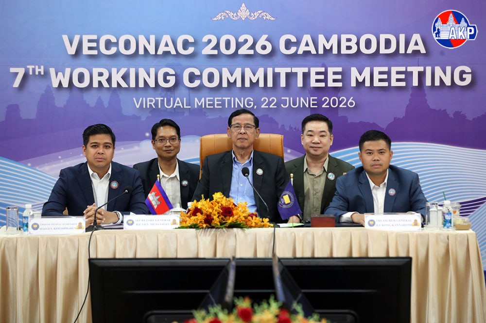 Cambodia to Host VECONAC Executive Board Meeting and General Assembly in October