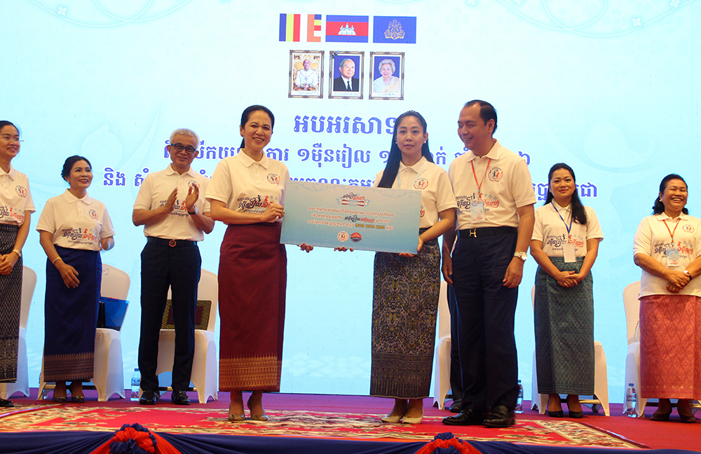 Cambodia's Kantha Bopha Foundation Launches Annual Fundraising Campaign