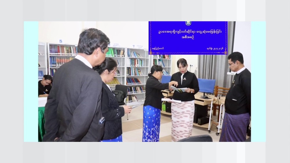 Interview on Legal Officers’ Ethics: MOLA UM UAG delivered the opening remarks