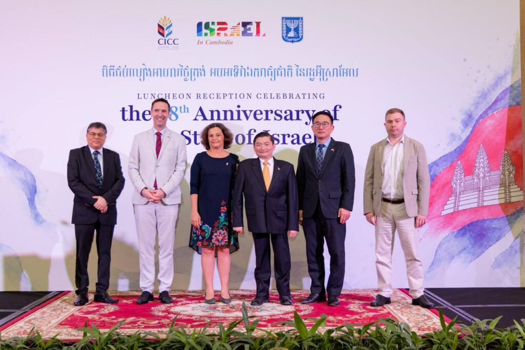 Cambodia and Israel Deepen Ties with Labor Agreement for Skilled Workers
