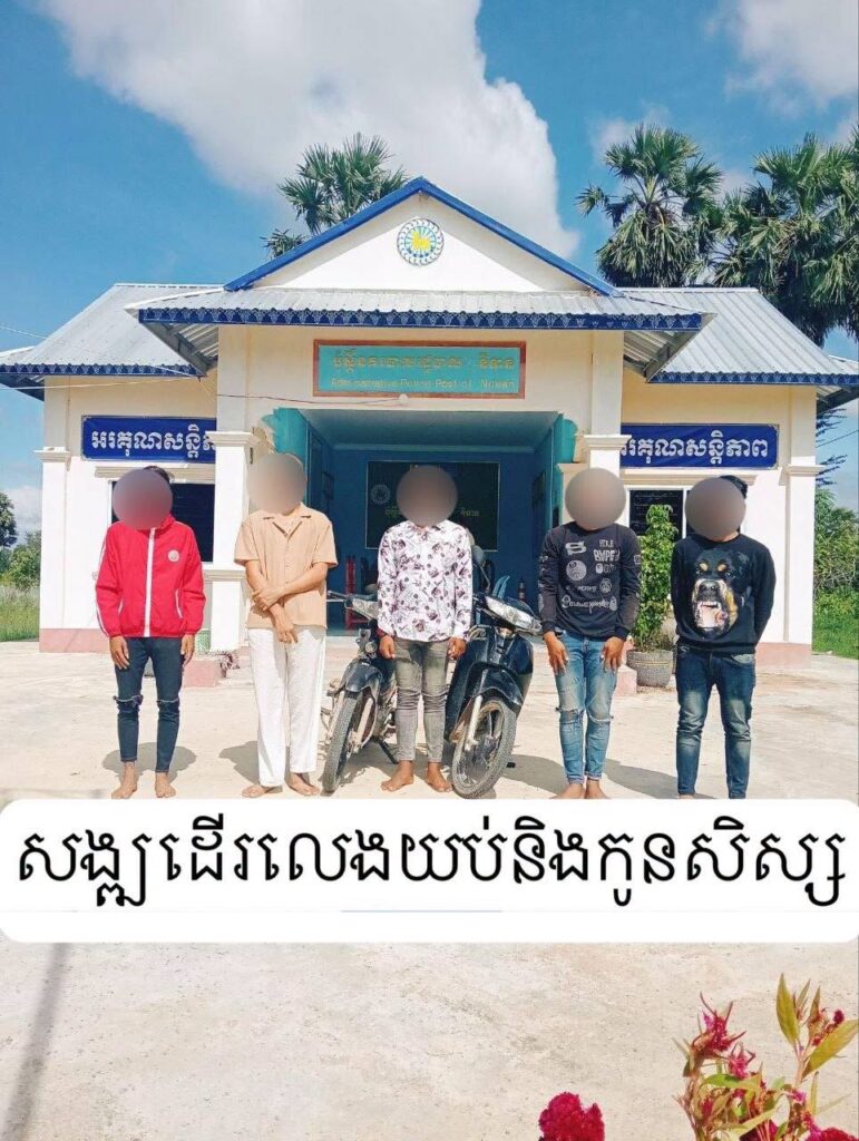 Cambodia: Youths and 3 Monks Apprehended in Night Patrols