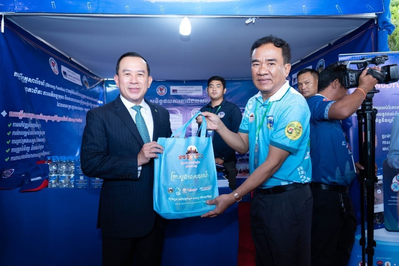 Cambodia Promotes Anti-Drug Efforts at Islamic Tourism Forum, Showcasing NoDrug App