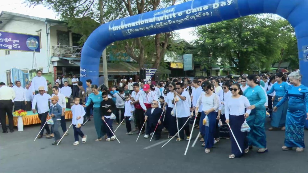 Awareness Walk: Kachin State marks International White Cane Day
