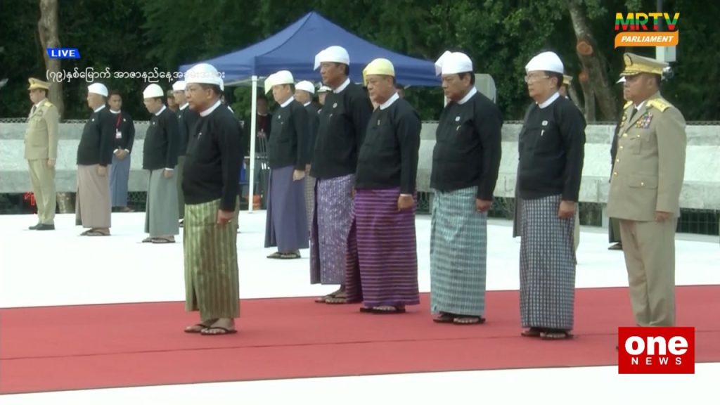 State President attends Martyrs' Day ceremony