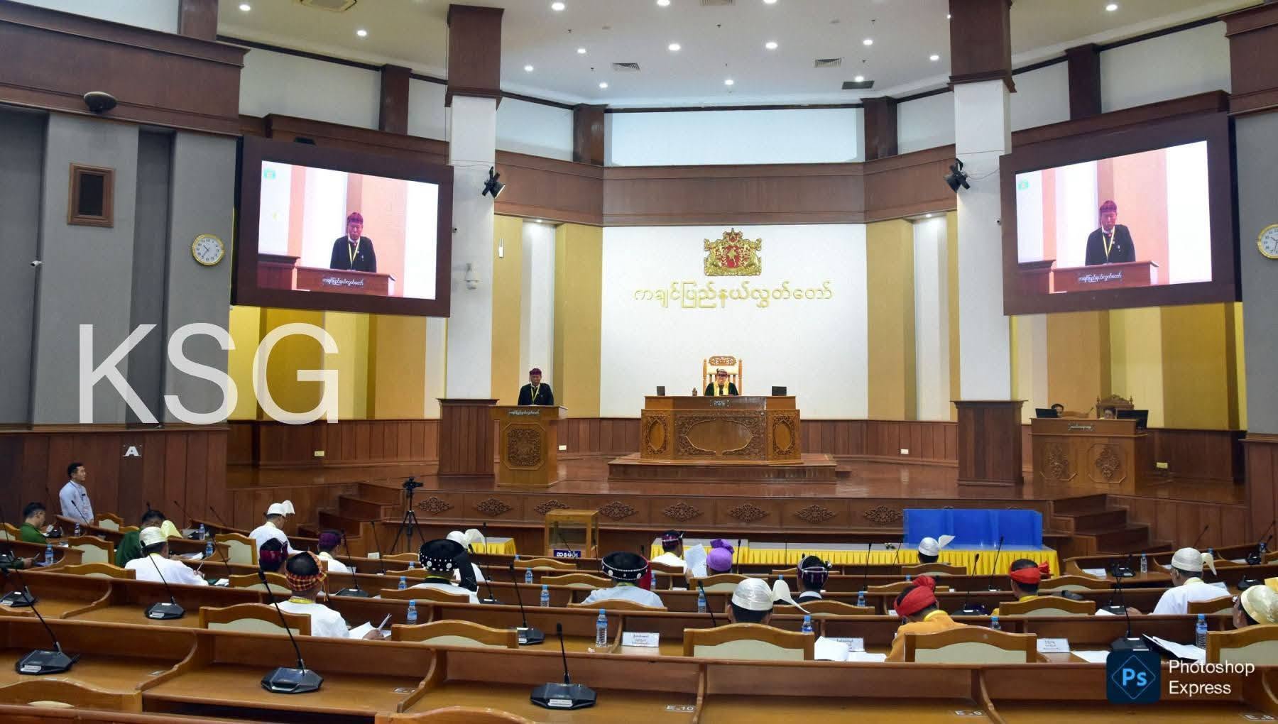 Kachin State Hluttaw approves correct names of Lissu and Lawaw ethnic groups