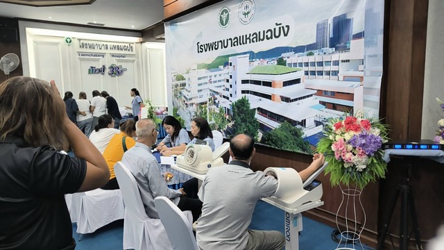 タイ港湾公社、港湾周辺39コミュニティで健康診断を実施