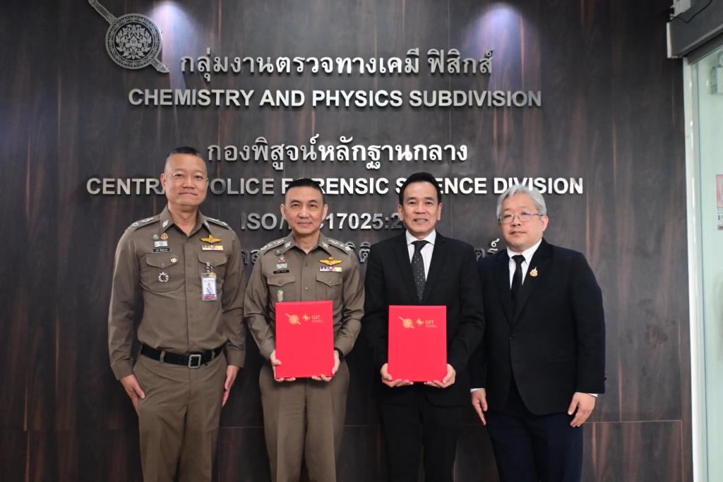 Thailand's GIT Signs MOU with Police to Enhance Gemstone and Jewelry Evidence Analysis