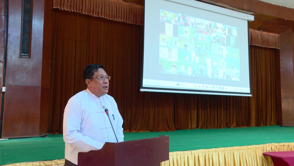 Farmers' Technical Seminar: 109th Farmers' Technical Seminar held in Yezin