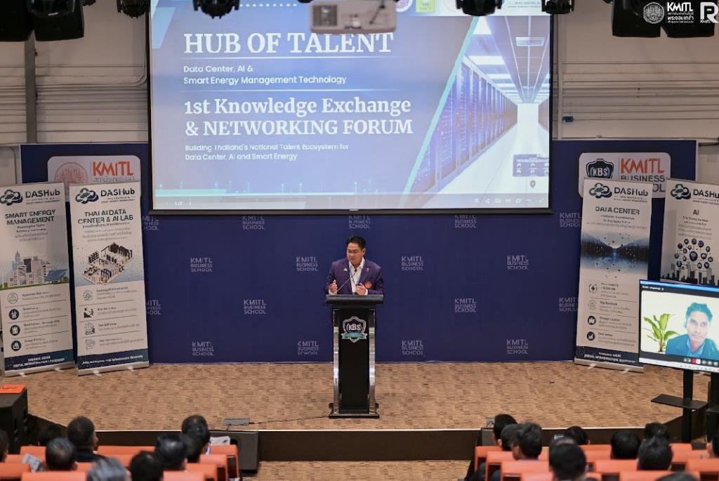 タイ、AI人材育成の新拠点「HUB OF TALENT」設立へ