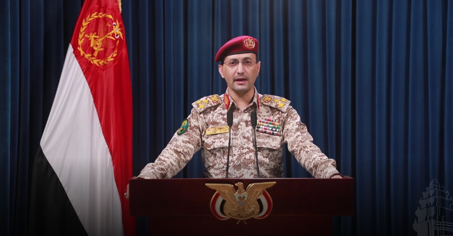Houthi Red Sea Blockade Threat Escalates Iran-US Tensions, Threatening Oil Supply