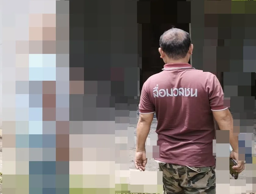 Mother Reports 15-Year-Old Daughter's Sexual Assault; Suspect Allegedly Threatened via Chat