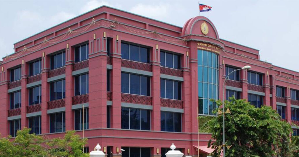 NBC: Liquidation of 3 Banks Poses No Threat to Cambodia's Financial Stability