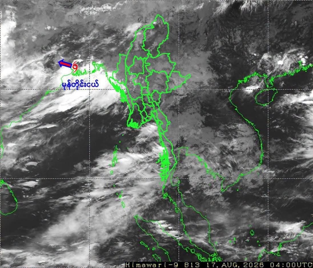 熱帯低気圧の影響で、増水地域を含む全国で大雨の予報