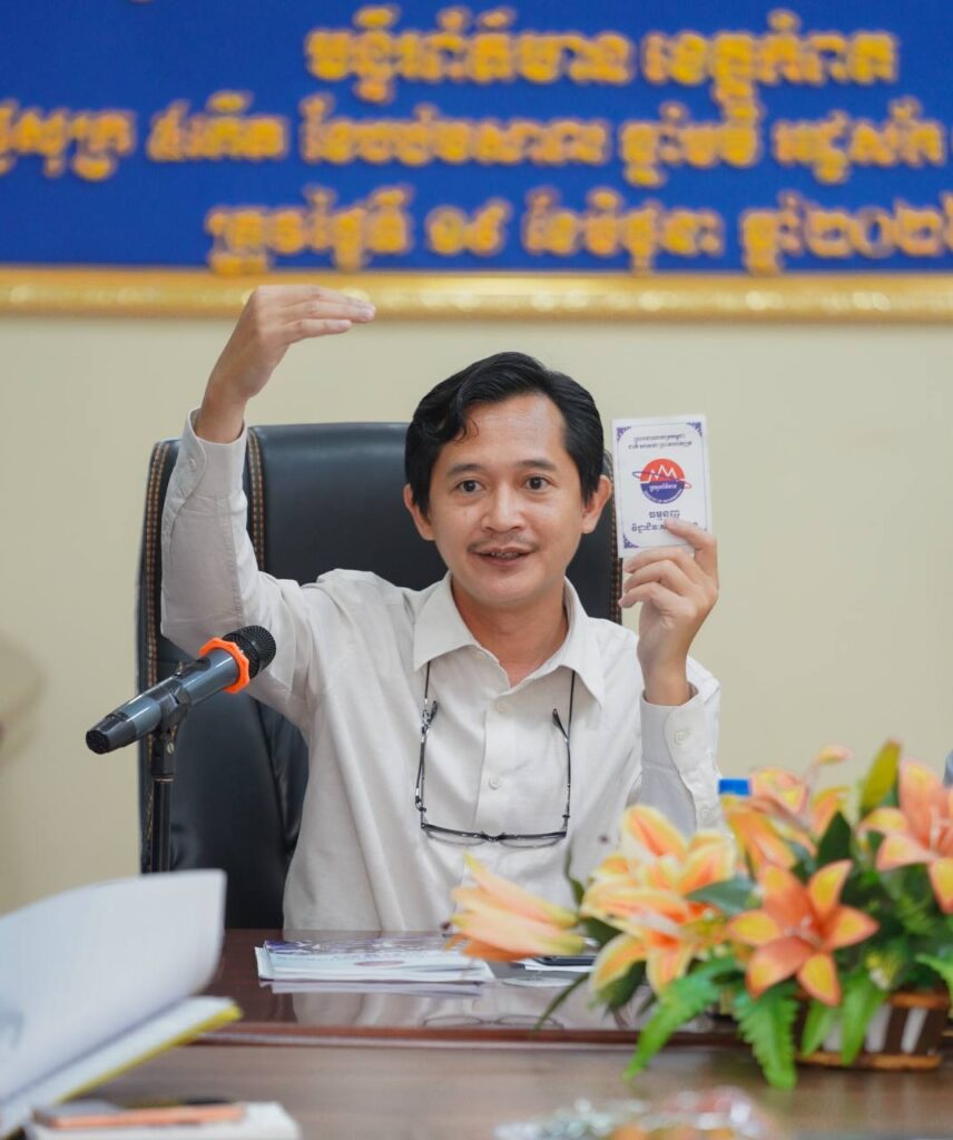 Cambodian Information Ministry Urges Kampot Provincial Media to Plan Content Management