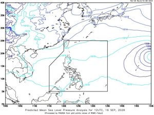 フィリピン、熱帯低気圧の外洋監視と国内の雷雨に警戒