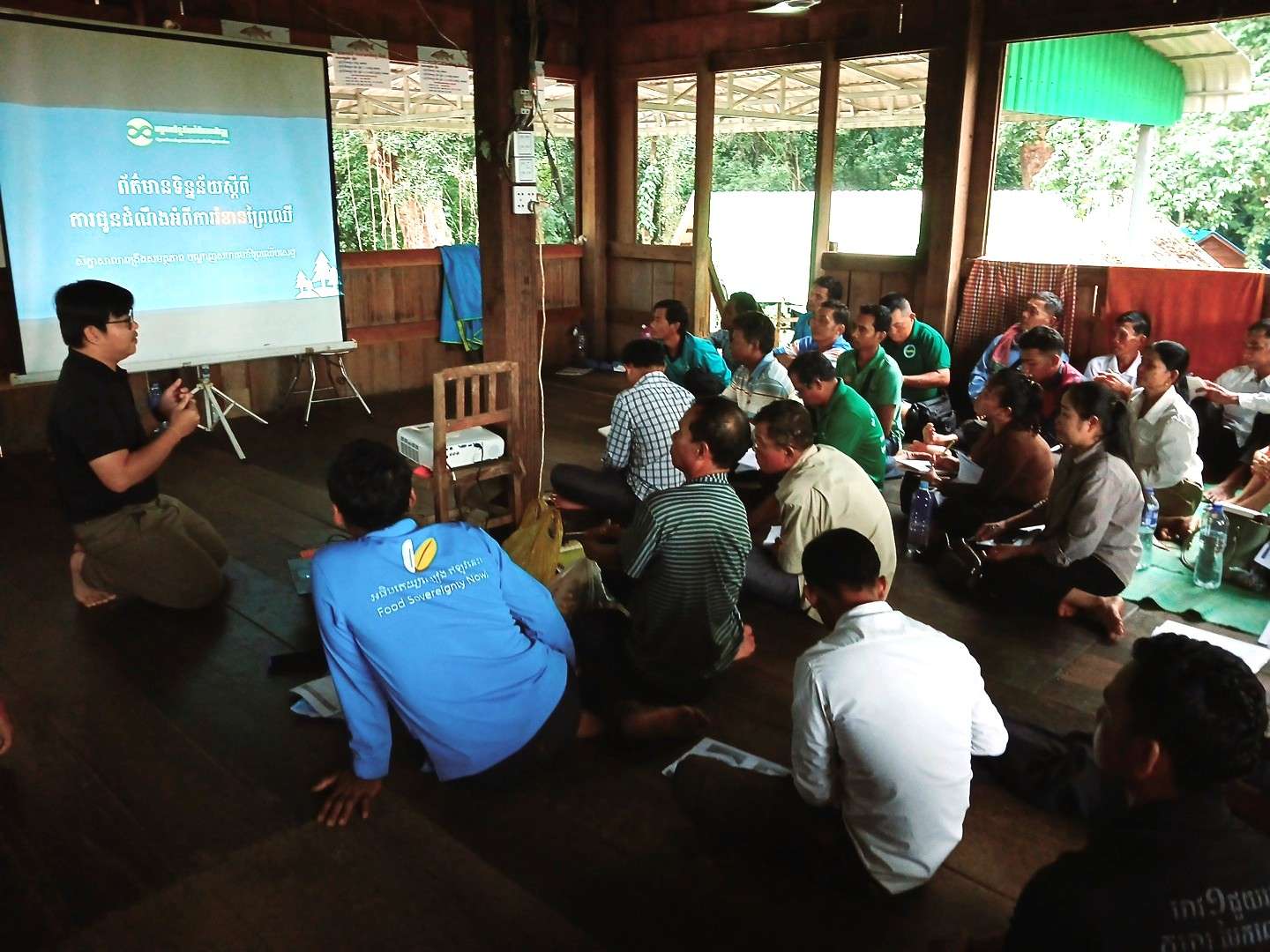 Empowering Cambodia's Forestry Communities with Smart Monitoring Platform