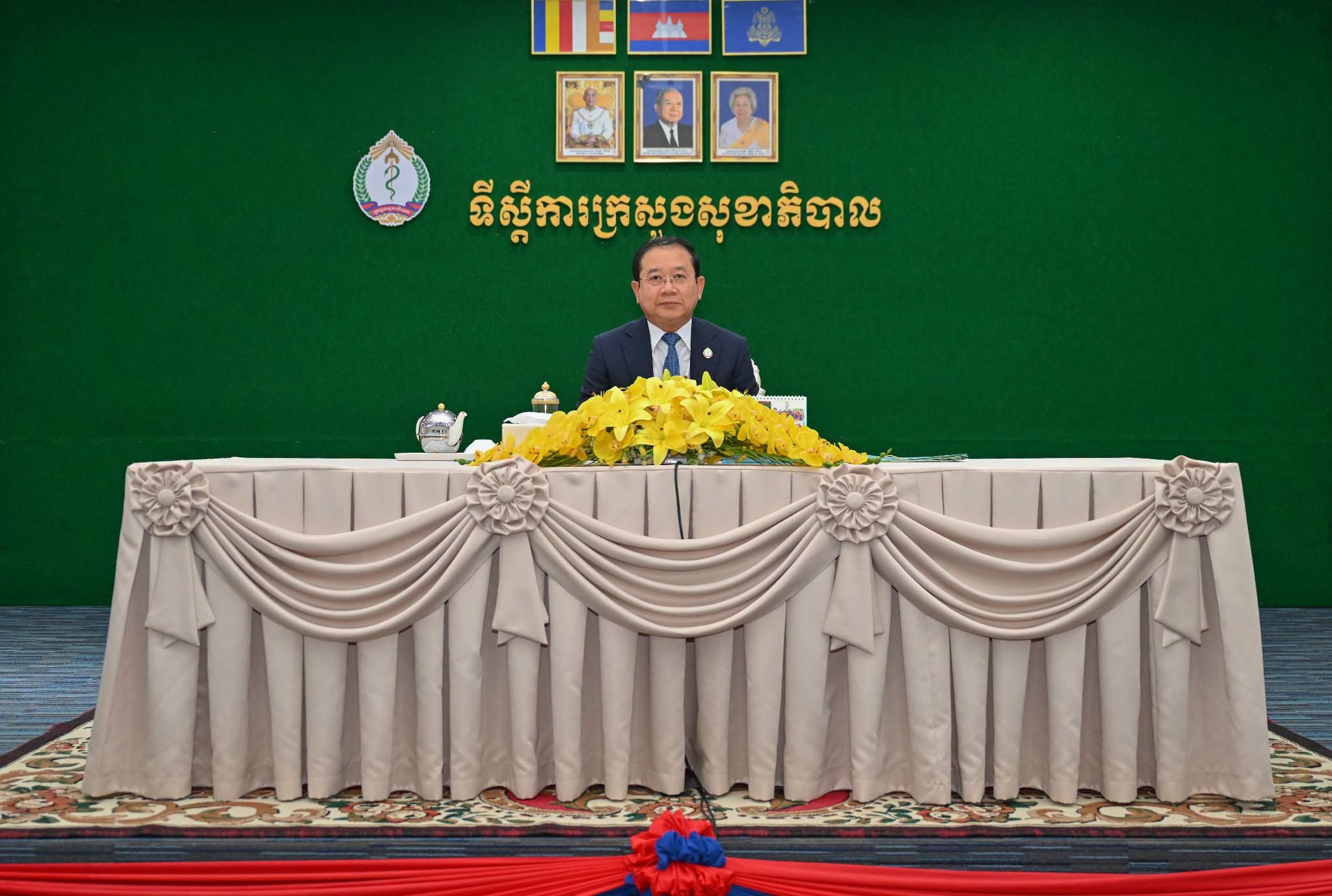 Cambodian Health Minister Vows to Improve Healthcare System, Emphasizing Overcoming Challenges and Boosting Public Trust