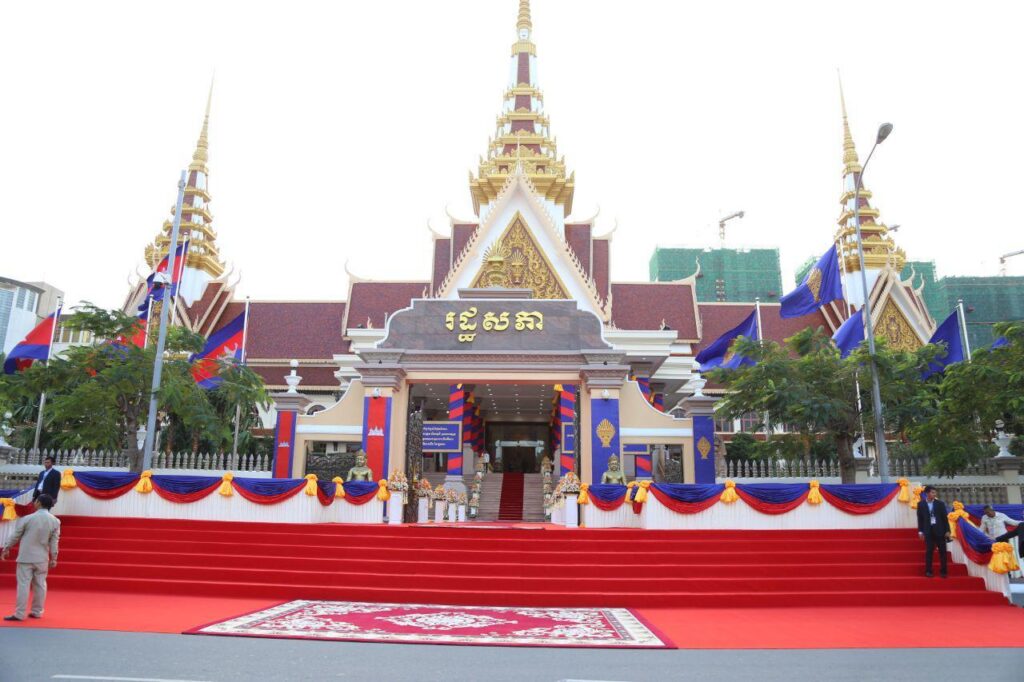 Cambodia to Host Regional Dialogue on Food Security and Climate Resilience