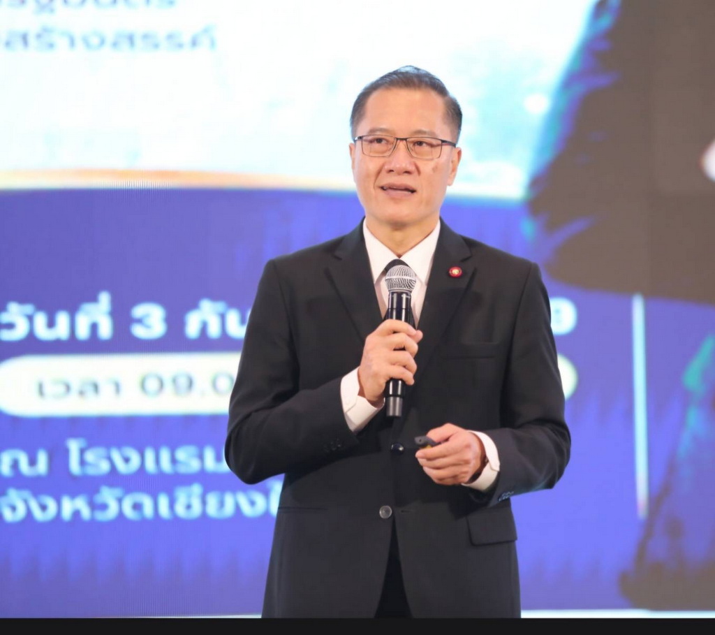 Chiang Mai Aims to be 'World's Haven' for High-Value Healthcare Economy