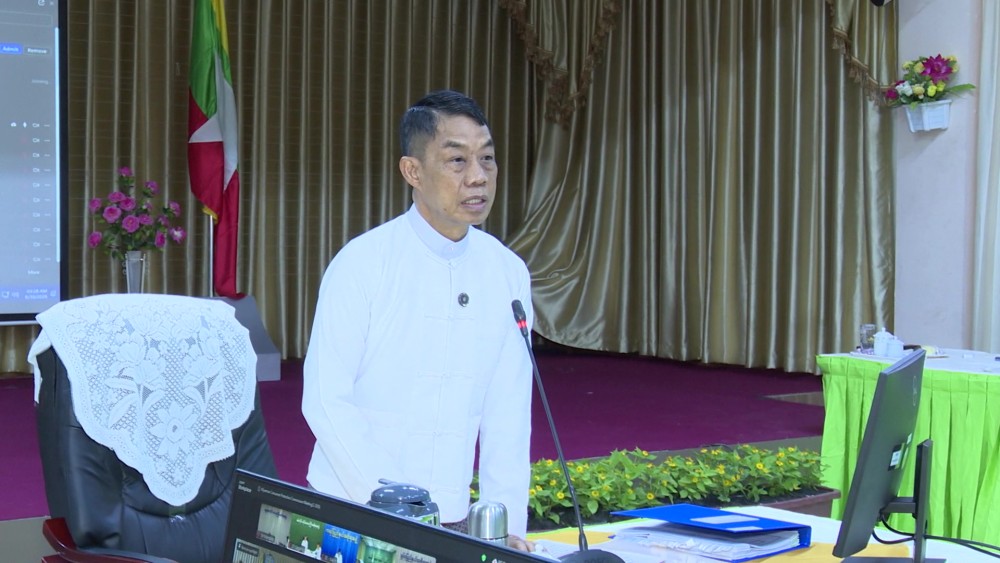 MCPC Working Committee Meeting: MCPC Chairman delivered the opening speech