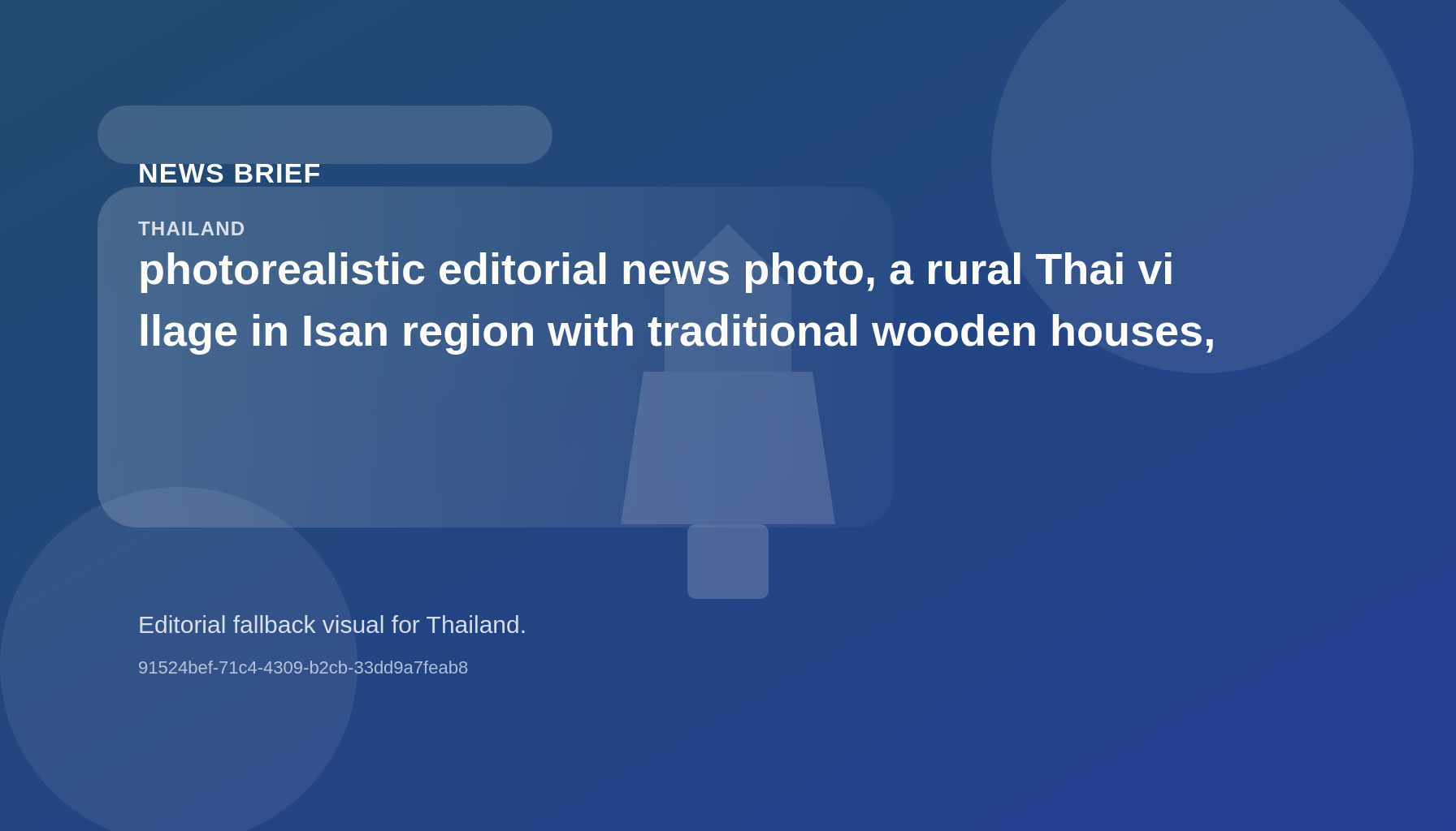 Labour minister seeks talks over Korean blacklist