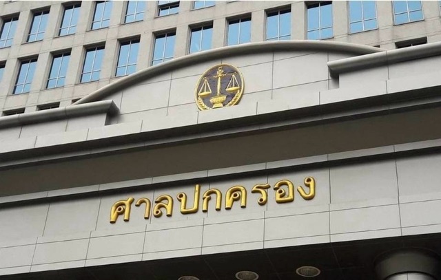 タイ行政裁判所、外来魚「ブラック・ノーズ・スネークヘッド」被害で民間企業の賠償責任を否定