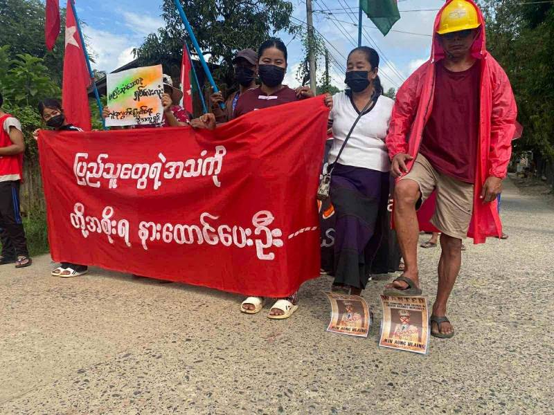 8888 Uprising 38th Anniversary Anti-Military Dictatorship and Anti-Myitsone Dam Project Protest Held in Hpakant