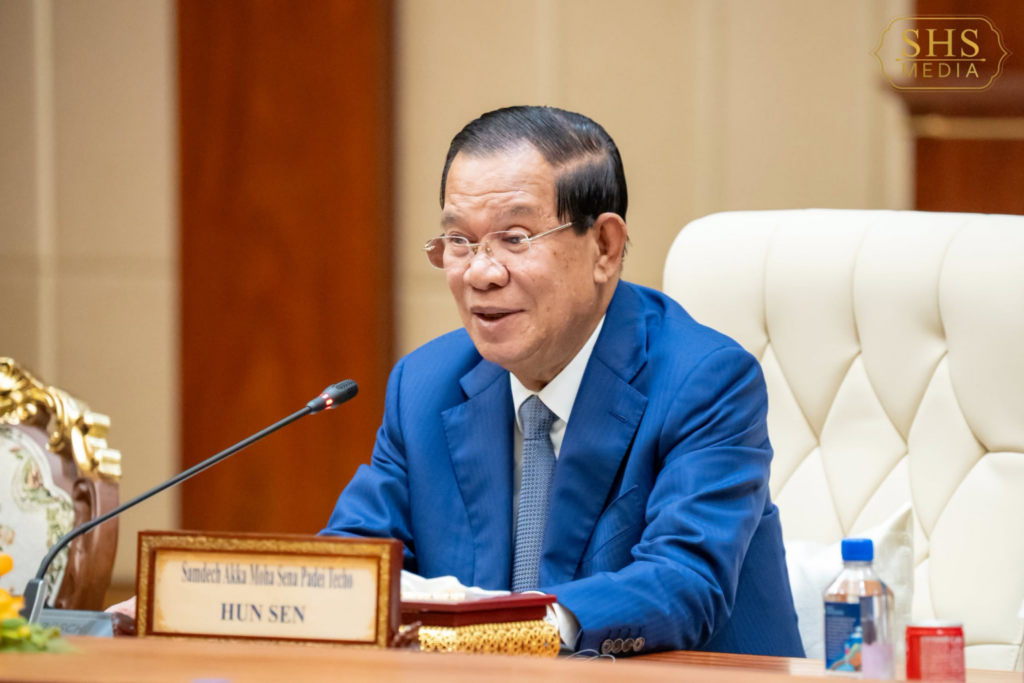 Cambodia to Host IPU Speakers' Conference on Strengthening International Law and Peaceful Conflict Resolution