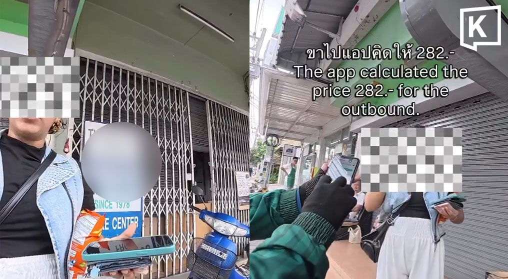 Indian Tourist, Chiang Mai Driver Settle Fare Dispute With Police Mediation
