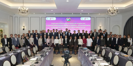 Laos Accelerates Preparations for Cluster Munitions Review Conference, Reaffirming Commitment